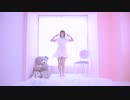 ハロ／ハワユ　踊ってみた【汰ると】