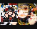 一日前のハロウィン/星界＆さとうささら
