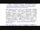 [読み上げ] 習近平独裁強化の背景   / 田中宇の國際ニュース解説　令和４年20221027