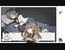 【Otaku's Adventure】オタク君の冒険　#5【ソフトウェアトーク実況】