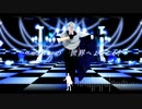 【人力刀剣乱舞】夢.喰.い.白.黒.バ.ク【長義実装四周年記念】