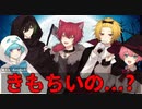 【ハロウィン】一夜限りのオバケたちの〇〇が激しすぎる…【ASMR】
