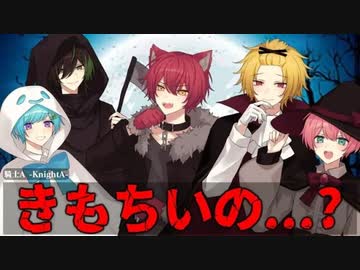 【ハロウィン】一夜限りのオバケたちの〇〇が激しすぎる…【ASMR】
