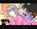 【夢叶】愛言葉Ⅲ 歌ってみた【１周年記念】