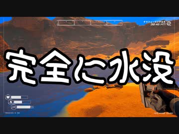 【The Planet Crafter】ありきたりな惑星緑化 #17【ゆっくり実況】