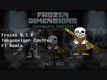 Undertale Hard Mode Sans Fight【自作】 - ニコニコ動画