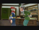 １日約１０分乱獲しまくる！ポケモンレジェンズ アルセウスを実況プレイPart27