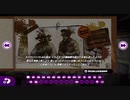 ［spl1-3］敢えて今Splatoon1のヒーローモードを回顧プレイ　ミステリーファイル集めPart3
