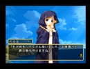 夢の3LDKに住もう！！のえるルート～パート2～