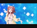 【ホロライブMMD】戌神ころねでフォニイ