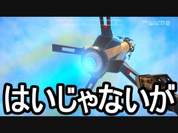 【The Planet Crafter】ありきたりな惑星緑化 #20【ゆっくり実況】