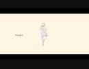 Awake / T0S (cover by null)