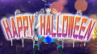 Happy Halloween 歌ってみた 【汐見ユキナ】