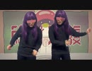 【ダブルミステンスMAD投稿祭】ダブキング