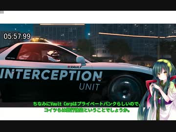 【The Crew2】ベガスで車あそびRTA・ニトロ無し・PC　15分06秒22