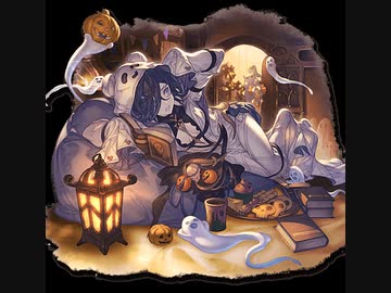 【グラブル】 [祭演催縁災怨少女]リッチ エピソード