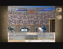 【MF2】今更だけど世界大会に出場したウンディーネの殿堂入りを目指す　Day2【MF1＆2DX】