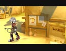 テイルズシリーズをやりたくて【TALES OF SYMPHONIA】part8