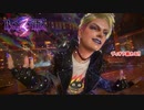 【switch】ベヨネッタ3 Part 10【ネタバレあり】