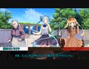 【シノビガミ】Gluttony Part3