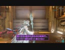 【Warframeお手軽ガイド】サーミア集め【冥鳴ひまり】