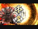 UP_test024