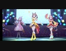 【ウマ娘】うまぴょい伝説（グランドライブ・URAファイナルズ優勝「スマートファルコン」ver）