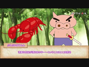 【シノビガミ】吉原心中 Part3【実卓リプレイ】