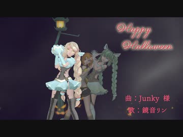 【MMD】エンゼルパイちゃんが歌って踊る゛Happy Halloween゛【第2回MMD廃】