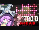 【メトロイドドレッド】にげゆか#28