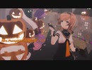 【艦これMMD】その１３【sdPBR420a】 Mrs.Pumpkinの滑稽な夢 ~Arrange ver.／ダズビー×こゑだ 照月