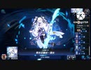 雪女しか入ってないやん！どうしてくれんのこれ？.リンクReg