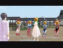ハロウィーンに反省を促すダンス