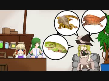 ハチュカス★★☆☆☆☆☆☆☆☆☆