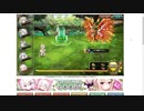 【花騎士】タッカ・シャントリエリ入り打属性統一VS世界花の力ダンジョン(深い森、EX級)