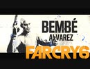 【ＰＣ版 実況プレイ】 FARCRY6 #29