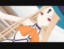 [R18MMD] アビゲイル・ウィリアムズ - シニカルナイトプラン