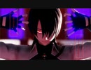 【よその子】孤独毒毒【MMD】