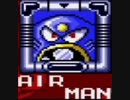 [実況]  ロックマンシリーズ（NES・3DS・FC・MD・GB・PS・PS2・NGP）エアーマンステージ見比べ（ロールちゃん追加）