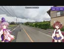 【移動不可のGeoGuessr】 Part.13 