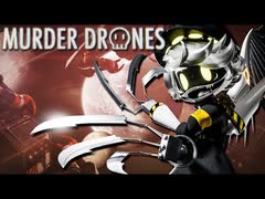 Murder Drones シーズン1 トレーラー