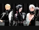 【パニグレMMD】SCREAM【吸血鬼と狩人と道化師】