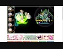 【花騎士】タッカ・シャントリエリ入り打属性統一VS世界花の力ダンジョン(風谷、EX級)