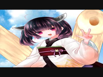 【AIきりたん】弱虫モンブラン【NEUTORINO】