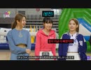 出発!ドリームチーム　1-2　ゲスト：LE SSERAFIM