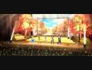 【デレステMV】秋めいて Ding Dong Dang!【オリメンver.】