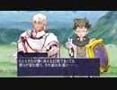 【irodori-F】外の世界はヴァナ・ディールでした 最終話