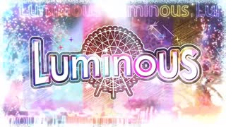 【オリジナル曲】Luminous / いれいす【いれいす×東武動物公園コラボ楽曲】【新世代歌い手グループ】