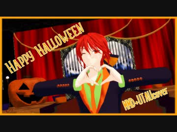 Happy Halloween【重音テッド】