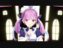 湊あくあ「Happy Halloween」